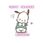 ヒメ日記 2026/03/10 07:37 投稿 れん 岐阜岐南各務原ちゃんこ