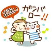 あき 出勤しました。 未亡人