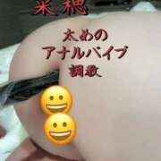 ヒメ日記 2026/03/20 10:11 投稿 なほ 未亡人