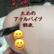 ヒメ日記 2026/03/22 11:48 投稿 なほ 未亡人