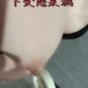 ヒメ日記 2026/04/02 20:57 投稿 なほ 未亡人