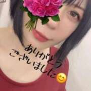 ヒメ日記 2026/04/02 12:42 投稿 いずみ 人妻の派遣会社～新規のお客様80分10000円～