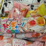 やわら 大好きな かわいい素人女子TOP100(地方出身者編)