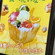 やわら 今日はお酒飲みたい、家帰ったらトマトクリームパスタ作る！ かわいい素人女子TOP100(地方出身者編)