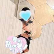 サツキ またね🩵 ツートップ