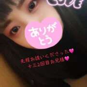 ヒメ日記 2026/03/08 01:17 投稿 ひとみ ちゃんこ大阪