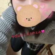 ヒメ日記 2026/03/15 01:17 投稿 ひとみ ちゃんこ大阪