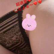 ヒメ日記 2026/03/21 03:27 投稿 ひとみ ちゃんこ大阪