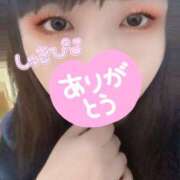 ヒメ日記 2026/03/31 00:55 投稿 ひとみ ちゃんこ大阪