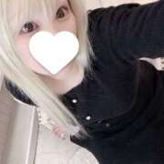 ヒメ日記 2026/04/12 14:00 投稿 ゆか 素人しか勝たん！柏店（超恋人型空間デリヘル）