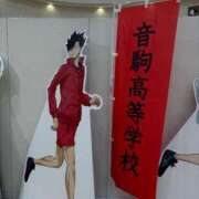 ヒメ日記 2026/03/15 12:50 投稿 ルカ リッチドールなんば店