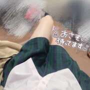 ヒメ日記 2026/03/13 20:55 投稿 らな ビデオdeはんど 横浜校