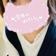 ヒメ日記 2026/05/22 12:04 投稿 カナメ ドMな奥さん 十三店