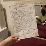 ヒメ日記 2026/03/14 08:29 投稿 ひより ラズベリードール