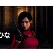 ヒメ日記 2026/04/03 13:23 投稿 ひな 熟女の風俗最終章 八王子店