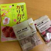 ヒメ日記 2026/04/02 15:23 投稿 ひな 熟女の風俗最終章 国分寺店