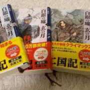ヒメ日記 2026/04/11 05:43 投稿 ひな 熟女の風俗最終章 国分寺店