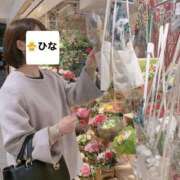 ヒメ日記 2026/05/01 11:38 投稿 ひな 熟女の風俗最終章 国分寺店