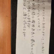 ヒメ日記 2026/04/03 21:20 投稿 じゅん 奥鉄オクテツ大阪