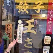 ヒメ日記 2026/10/05 11:05 投稿 じゅん 奥鉄オクテツ大阪