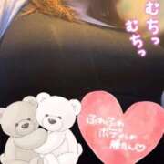 ヒメ日記 2026/04/11 17:21 投稿 くるみ 福岡大野城・板付インターちゃんこ