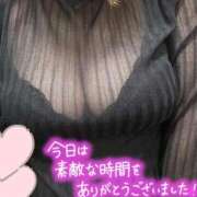 ヒメ日記 2026/05/04 23:18 投稿 くるみ 福岡大野城・板付インターちゃんこ