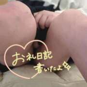 ヒメ日記 2026/05/09 13:08 投稿 くるみ 福岡大野城・板付インターちゃんこ