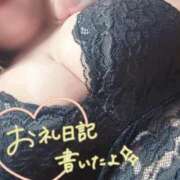 ヒメ日記 2026/05/09 13:38 投稿 くるみ 福岡大野城・板付インターちゃんこ