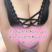 ヒメ日記 2026/07/15 15:38 投稿 くるみ 福岡大野城・板付インターちゃんこ