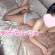ヒメ日記 2026/07/23 08:21 投稿 じゅり◆イラマごっくんドＭっ娘 即イキ淫乱倶楽部　木更津店