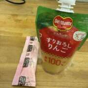 よしの お礼☺️ モアグループ 土浦人妻花壇