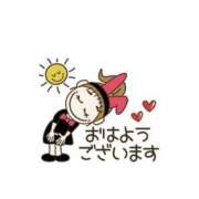 よしの 出勤しました☺️ モアグループ 土浦人妻花壇
