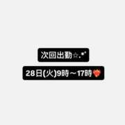 ヒメ日記 2026/04/26 20:06 投稿 りのん べっぴんコレクション