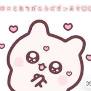 ヒメ日記 2026/06/23 15:09 投稿 りのん べっぴんコレクション