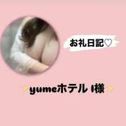 ヒメ日記 2026/03/29 14:39 投稿 ゆめ 香川高松ちゃんこ