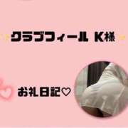ヒメ日記 2026/05/31 15:29 投稿 ゆめ 香川高松ちゃんこ