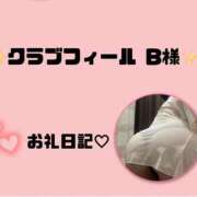 ゆめ お礼日記 香川高松ちゃんこ