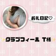 ゆめ お礼日記 香川高松ちゃんこ