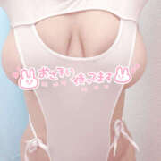 ひなた 本日から体入しました！ 千葉柏ちゃんこ