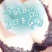 ヒメ日記 2026/07/24 13:07 投稿 ともこ 花の都～人妻の都～ 延岡店