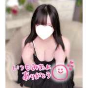 ヒメ日記 2026/03/28 13:47 投稿 こころ 白いぽっちゃりさん錦糸町店