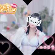 ヒメ日記 2026/04/29 09:27 投稿 こころ 白いぽっちゃりさん錦糸町店