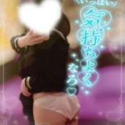 ヒメ日記 2026/04/18 18:30 投稿 かおる セクシーパラダイス3