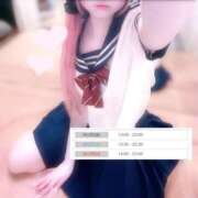 ヒメ日記 2026/06/25 12:30 投稿 みゆ アムールクリスタル
