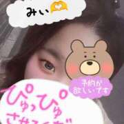 ヒメ日記 2026/03/13 13:38 投稿 みい ちゃんこ大阪