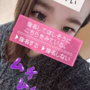 ヒメ日記 2026/03/15 09:47 投稿 みい ちゃんこ大阪