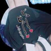 ヒメ日記 2026/03/29 13:16 投稿 みい ちゃんこ大阪