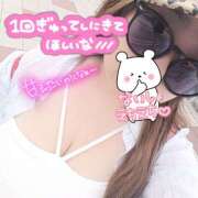 ヒメ日記 2026/04/19 17:05 投稿 みい ちゃんこ大阪