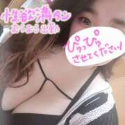 ヒメ日記 2026/08/09 11:58 投稿 みい ちゃんこ大阪