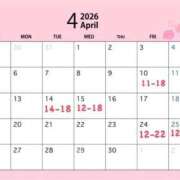 ヒメ日記 2026/04/10 22:48 投稿 みなみ 白いぽっちゃりさん